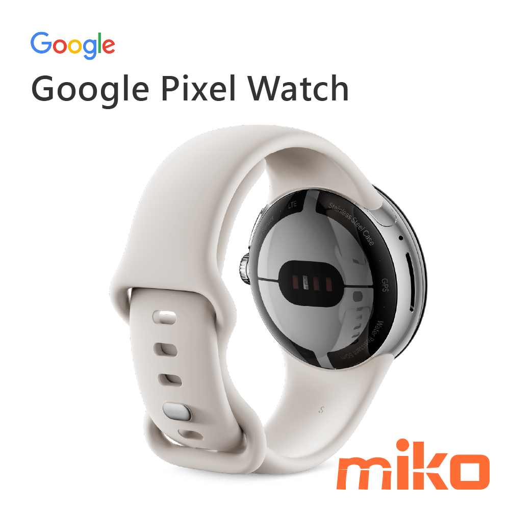 Google Pixel Watch_金屬銀錶殼+粉炭白運動錶帶